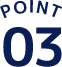 POINT03