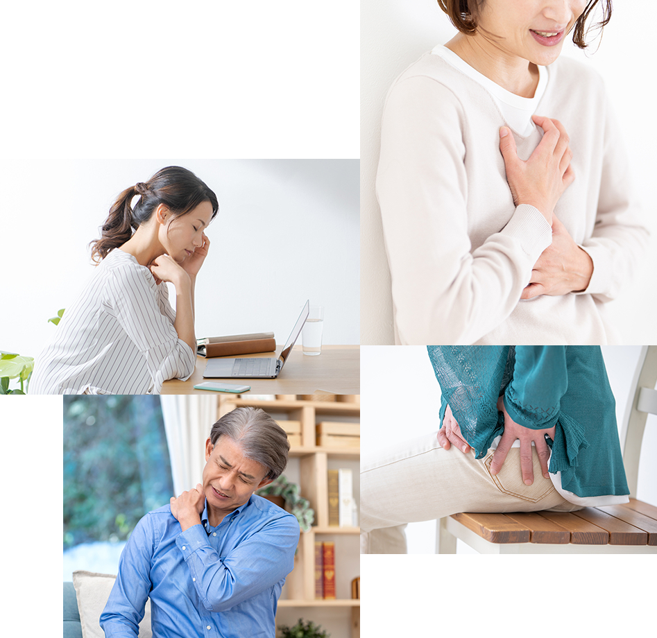 こんなお悩みはありませんか？