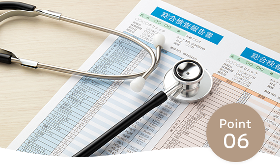 お手頃価格で結果が早い健康診断・CTを用いた人間ドックを実施