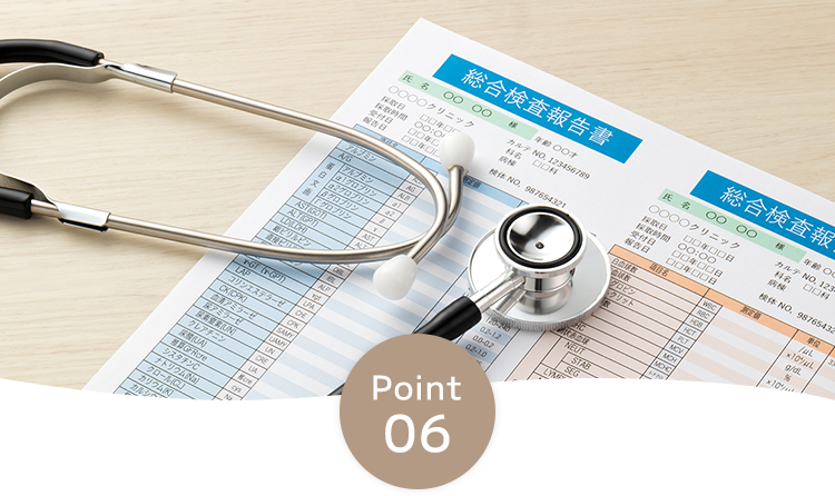 お手頃価格で結果が早い健康診断・CTを用いた人間ドックを実施