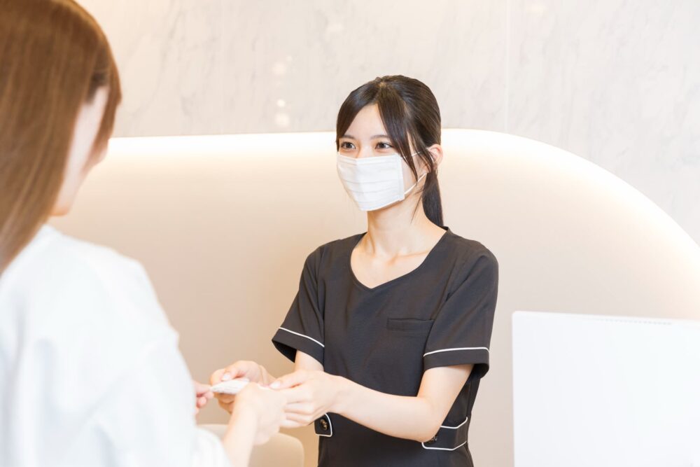 受付