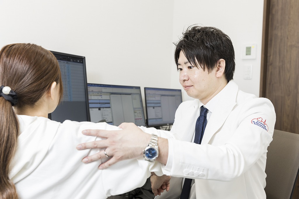 診断