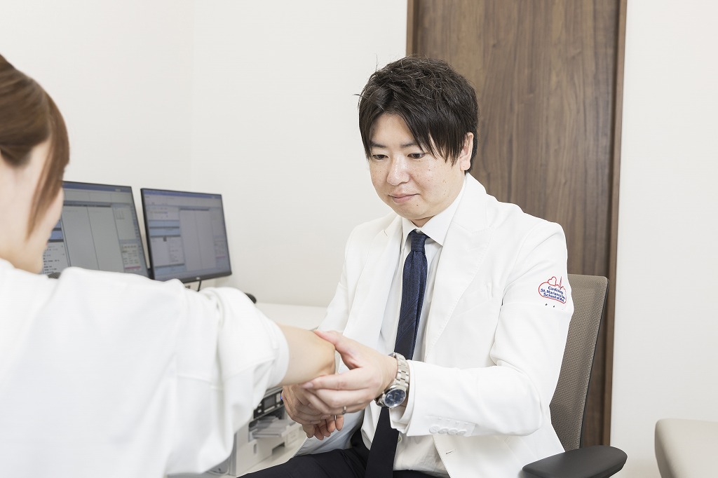 診断