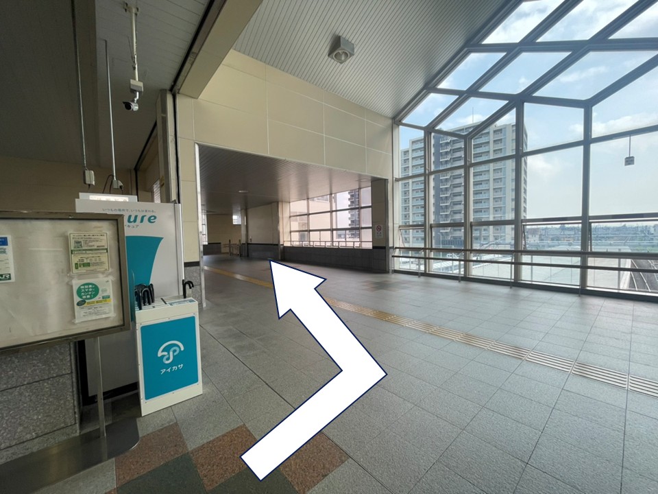 浜野駅改札から当院までの行き方