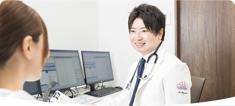 総合案内
